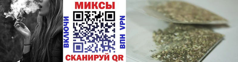 БУТИРАТ бутик  Ленинградская 