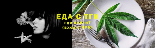 прущие грибы Абинск
