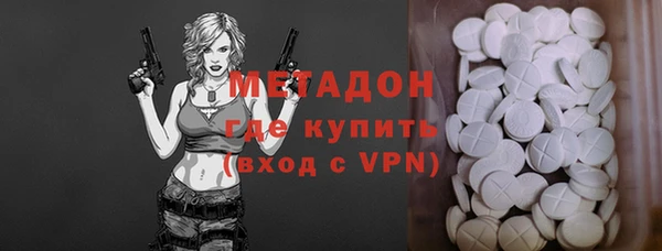 кокаин VHQ Медвежьегорск