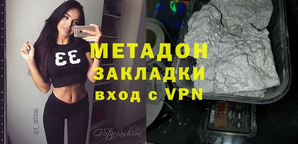 кристаллы Алзамай