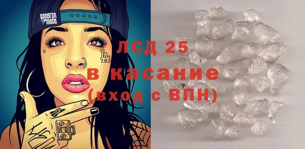 кокаин VHQ Медвежьегорск