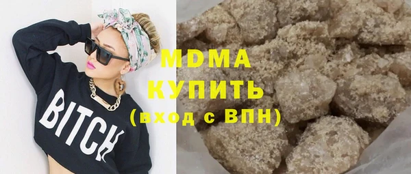 кристаллы Алзамай
