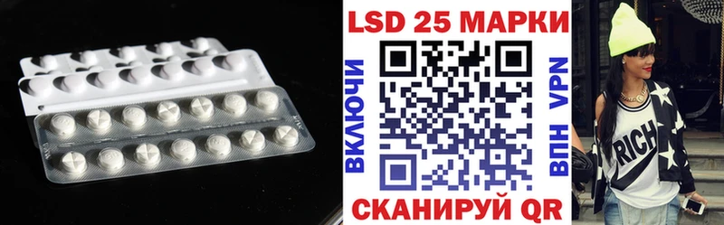 ЛСД экстази ecstasy  где можно купить наркотик  Ленинградская 