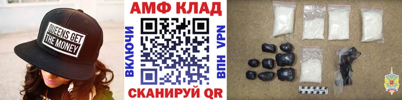 Метамфетамин Methamphetamine  Ленинградская 