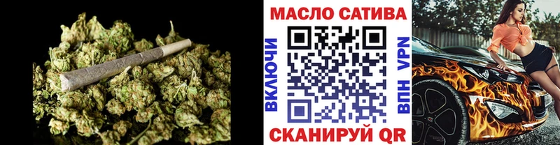 OMG как зайти  купить наркоту  Ленинградская  Дистиллят ТГК гашишное масло 